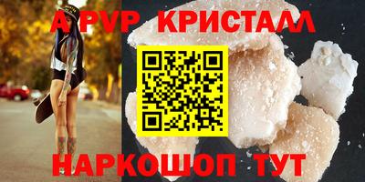 COCAINE Камень-на-Оби
