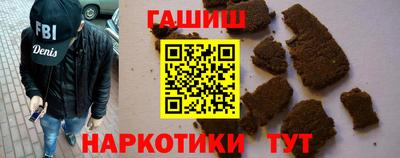 COCAINE Камень-на-Оби